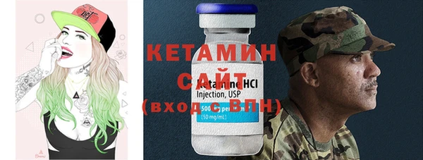 первитин Липки