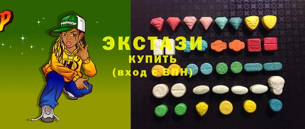 первитин Липки