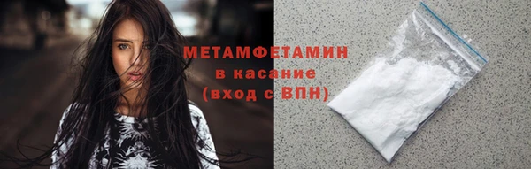 apvp Лихославль