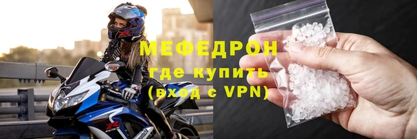 apvp Лихославль