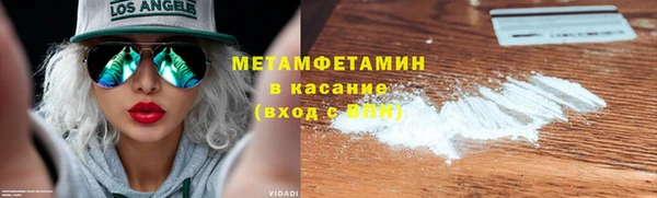 кокаин Лиски
