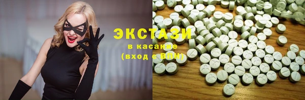 apvp Лихославль