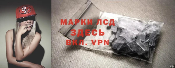 apvp Лихославль