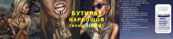 первитин Липки