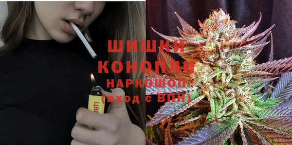 первитин Липки