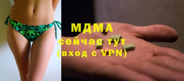 ешки Мурманск