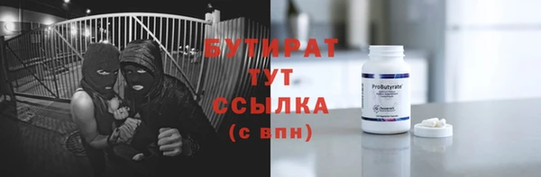 apvp Лихославль