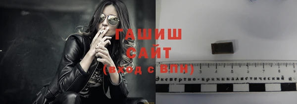 apvp Лихославль