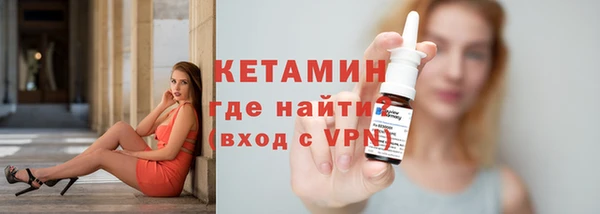apvp Лихославль