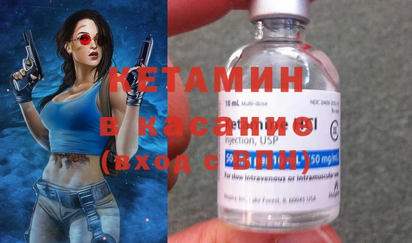 первитин Липки