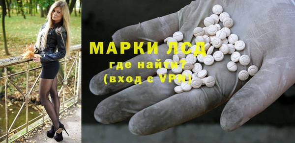 первитин Липки
