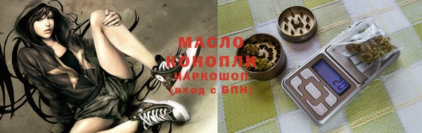 apvp Лихославль