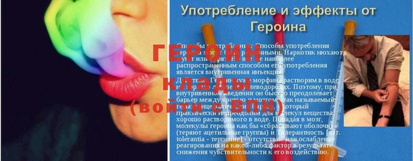 кокаин Лиски