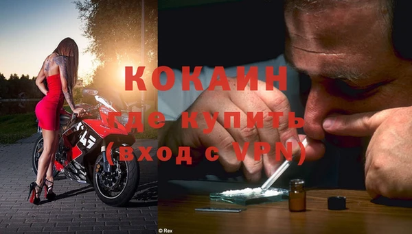 apvp Лихославль