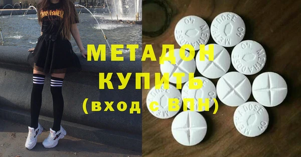 кокаин Лиски