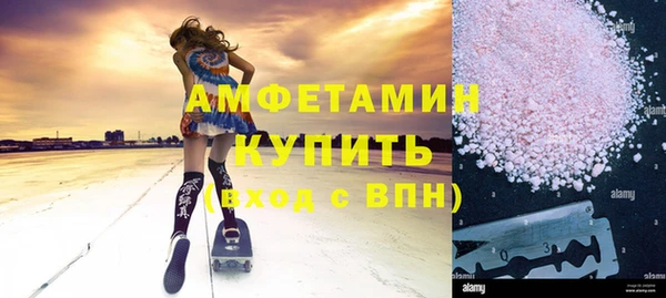 apvp Лихославль