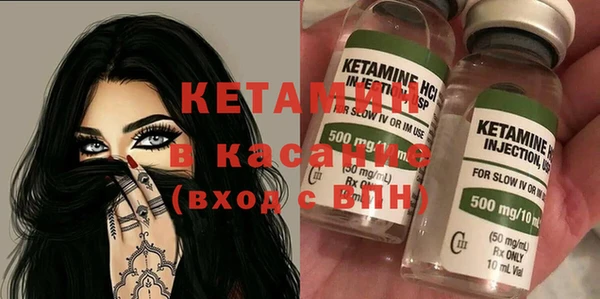 дистиллят марихуана Нижневартовск