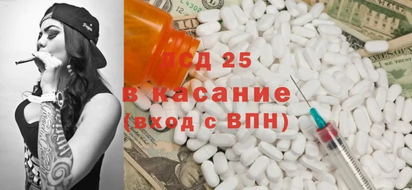 apvp Лихославль