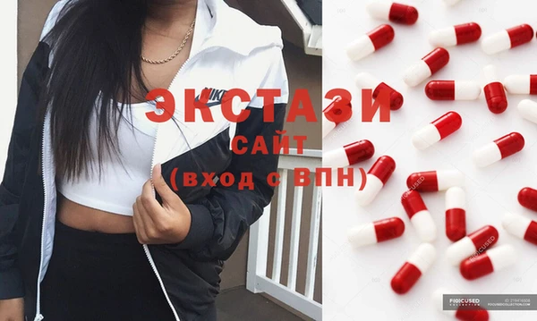 дистиллят марихуана Нижневартовск