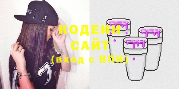 винт Кострома