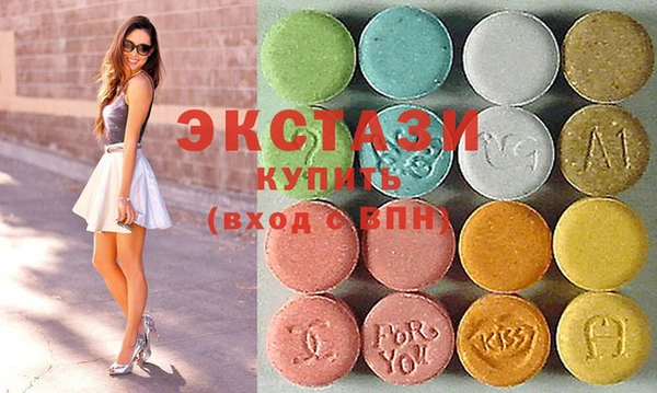 кокаин Лиски