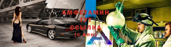 кокаин Лиски