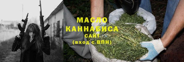 apvp Лихославль