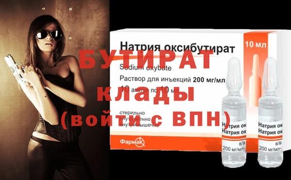 apvp Лихославль