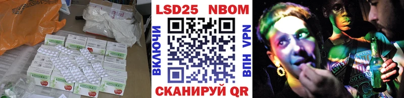 kraken зеркало  Чебаркуль  ЛСД экстази ecstasy 